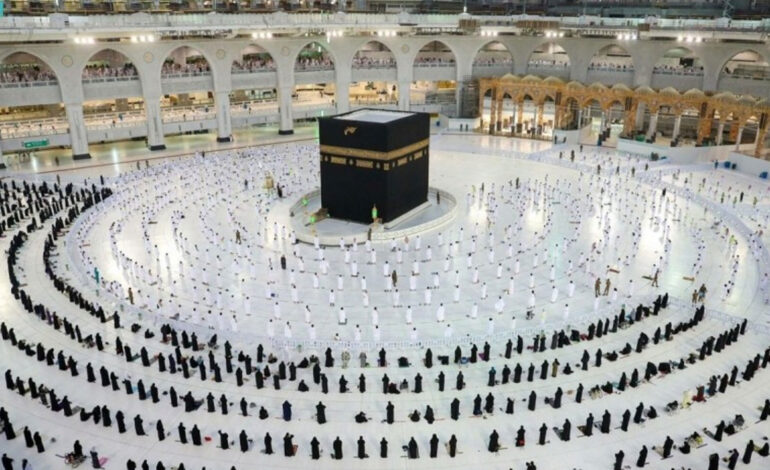  Unveiling the Best Umrah Packages and Tickets in the UK